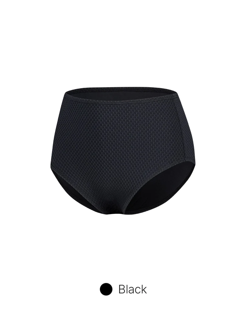 Jacquard High Waisted Bikini Bottom - Image 12